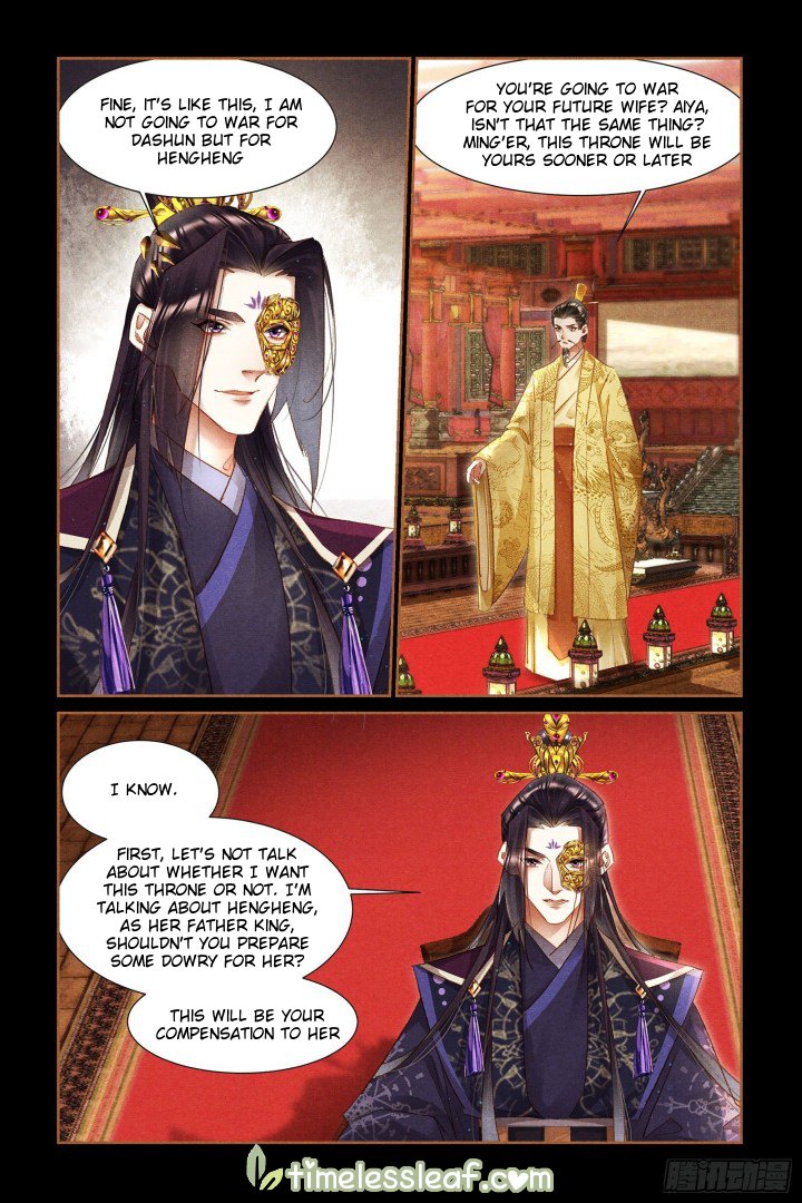 Shen Yi Di Nu Chapter 303 3